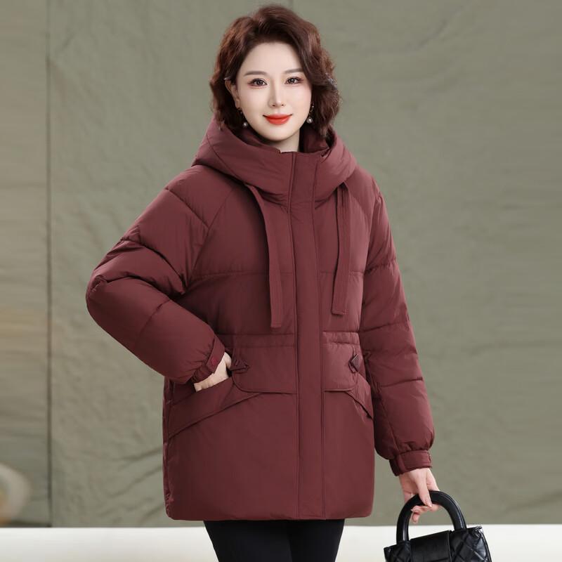 Elegant Women's Plus Size Hooded Padded Jacket
