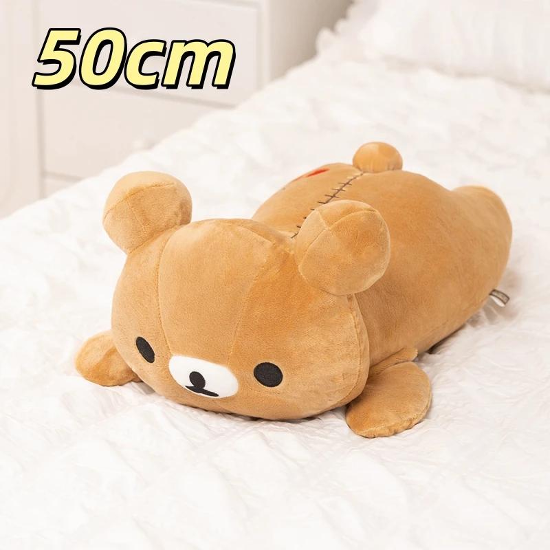 Soft Fluffy Rilakkuma Plush Toy Cartoon Brown Bear Stuffed Anime Doll Kawaii Japanese Style Plushies Home Decor Gift Collection