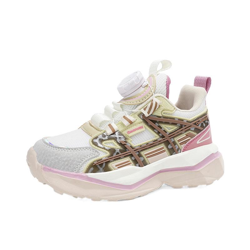 Middle-aged and Older Children's Delhui Sports Shoes Wear-resistant Girls' Leather Students Waterproof New Spring and Autumn Boys' Non-slip Running