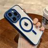 Luxury For Magsafe Magnetic Wireless Charging Case for iPhone 15 14 Plus 13 12 11 Pro Max Shockproof Soft Bumper Clear Cover