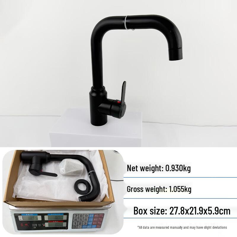 TLXT Anti-Splash Matte Black Washbasin Faucet