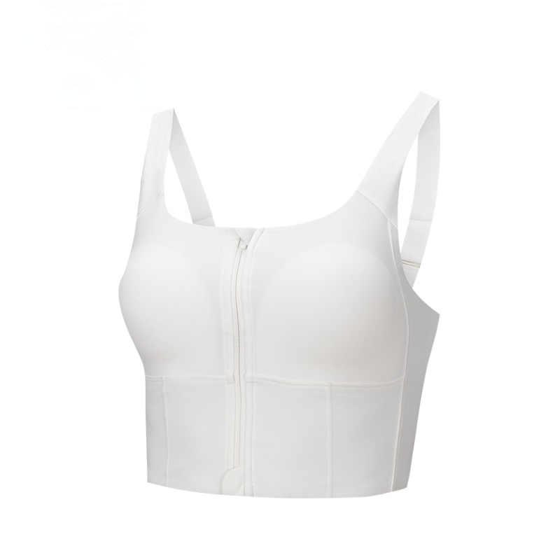 

Anta Yoga Training Support Zip Sports Bra Women underwear Paper-White 962527102-2