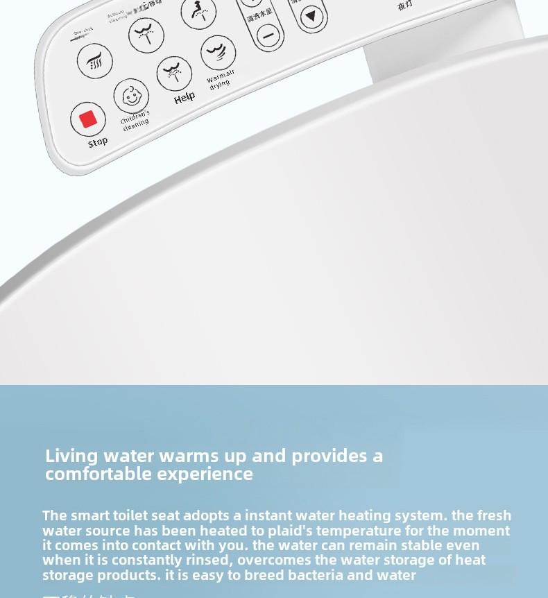Intelligent Auto-sterilizing Heated Toilet Seat with Washing & Drying Functions