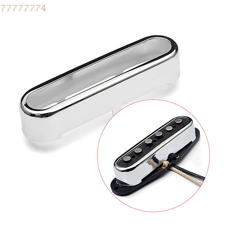 1Pcs ST Pickup Cover Gold/Silver Brass Cover for ST Single Coil Pickup 72x20mm Guitar Shell Top Open Parts Lid