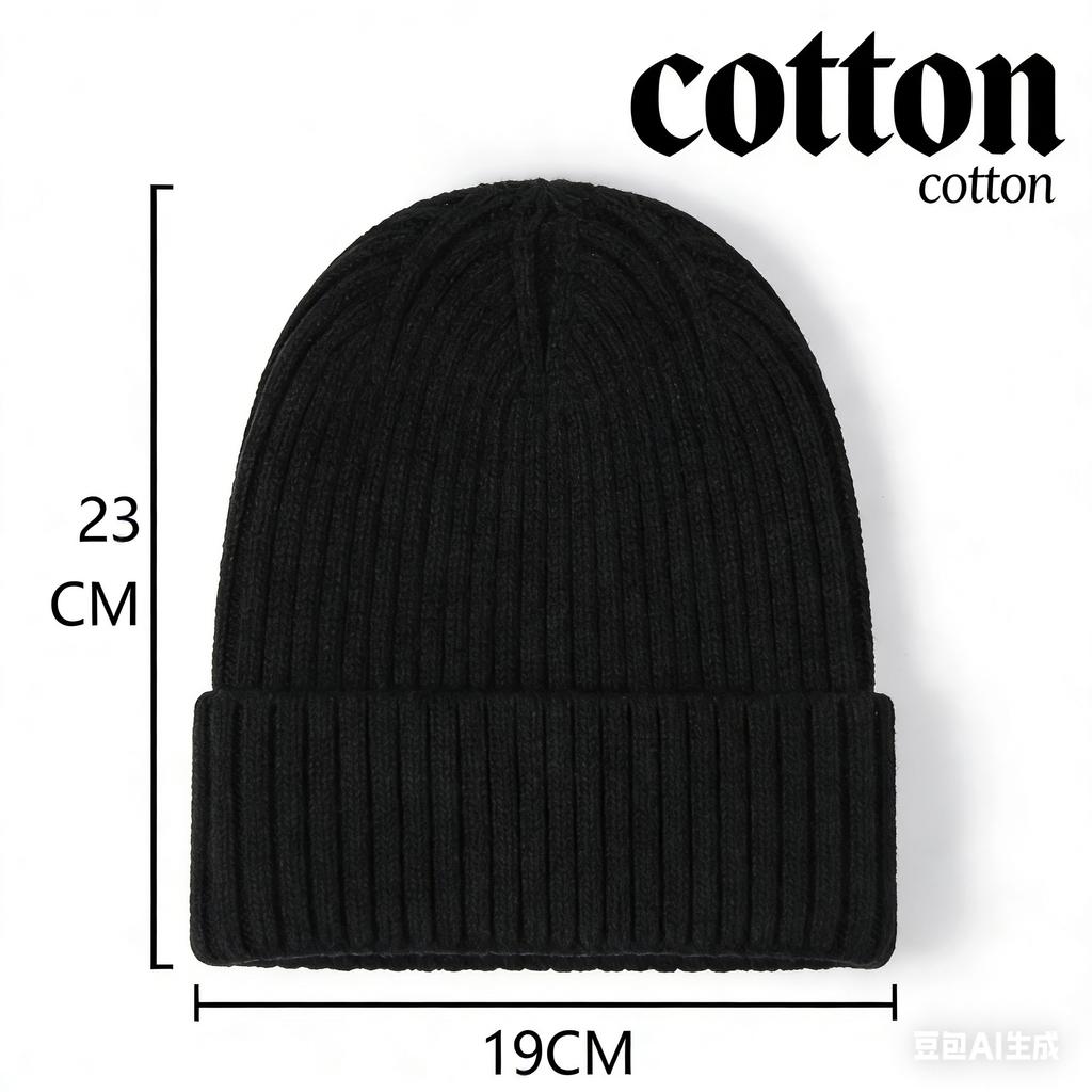 Autumn Winter Short Warm Melon Hat Men Knitted Round Top Brimless Cold Hat Women Street Hip-Hop Wool Beanie