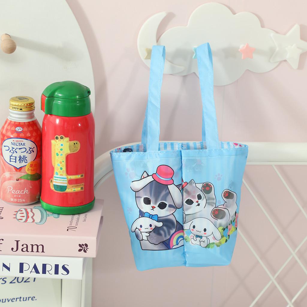 Mofusand Foldable Cute Double Cup Tote Bag For Casual Use And Storage