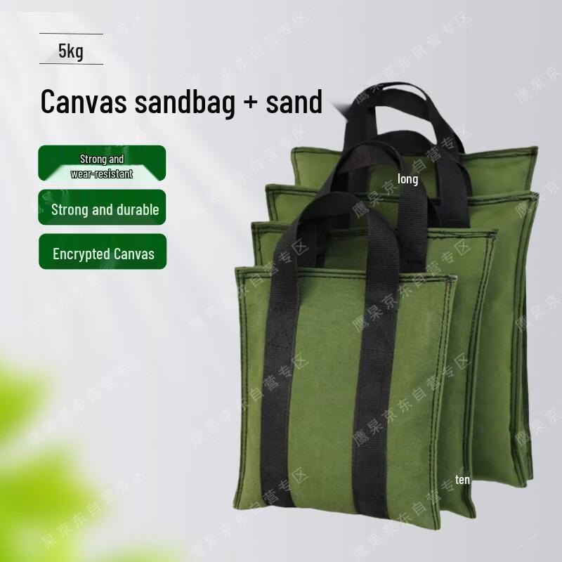 Канвасный утяжеленный мешок для песка Yinggao