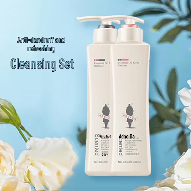 Adoufu Anti-Dandruff Essential Oil Hair Care Set