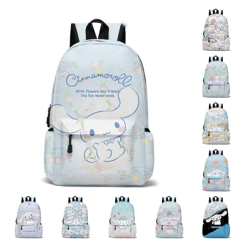 3d Cinnamoroll Canvas Backpack For Students Large Capacity, Breathable, Unisex Style