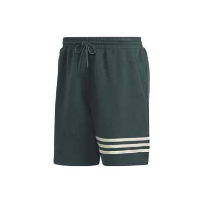 Originals Trèfle Bande Contrastée Cordon de Serrage Short Droit Décontracté Homme Short Vert HR8652