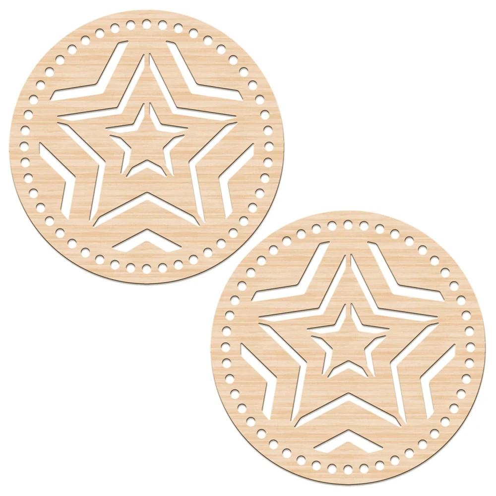 2Pcs Wooden Creative Circular Hollow Pattern Bag Base DIY Wooden Weaving Products And Home Decoration