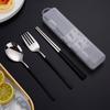 Ru Han Creative Portable Stainless Steel Cutlery Set