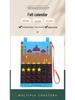 Creative Felt Holiday Countdown Ornament Calendar