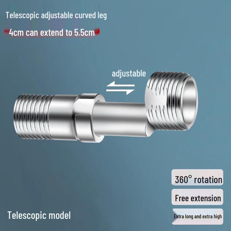 Универсальный соединитель для душевого смесителя Zhiggugold