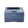 Guangdiantong OEP1025DN A4 Monochrome Xinchuang Laser Printer CN plug (adapter included)