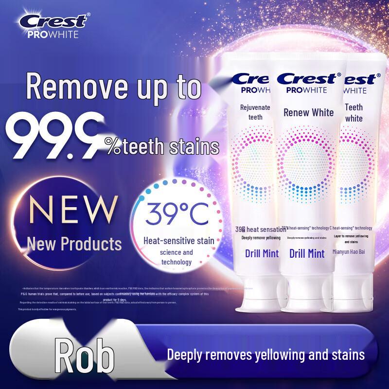 

Crest Thermal Whitening Toothpaste