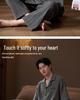 Men's Long-Sleeve Woven Gauze Pajama Set for Spring/Autumn