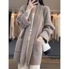 K-style Autumn and Winter Lazy Style Fashion Loose Temperament Mid Length Long Length Casual Knitting Cardigan Sweater Outwear Sweater