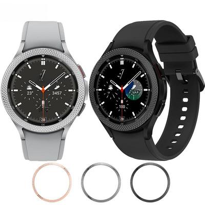 Protetor de Luneta de Metal Diamond Twill para Samsung Galaxy Watch6/5/4