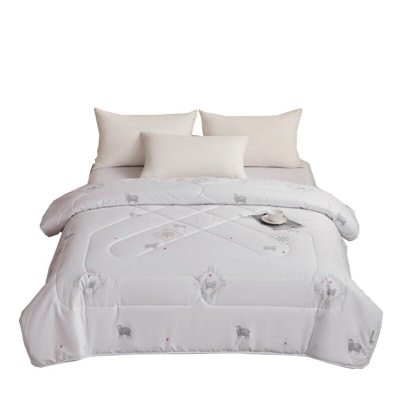 Hengyuanxiang Pure New Wool Quilt