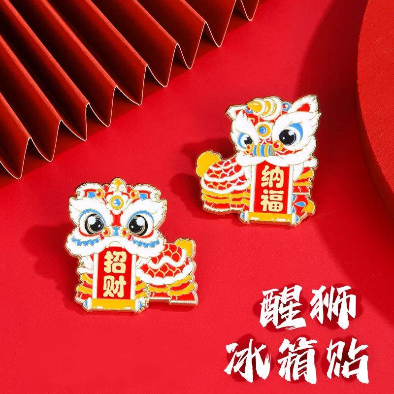 Chinese Style Lion Dance Metal Alloy Magnetic Fridge Magnet Lucky Fortune Fridge Decor Sticker for Home Kitchen Decoration Attraction Souvenir Gift