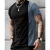 Short-sleeved T-shirt Printing Process Can Be Worn Inside and Outside, Loose Stripes