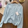 Women's Long Sleeve Cardigan Crew Neck Casual Knit Sweater Solid Color Soft Texture Knitwear Outerwear