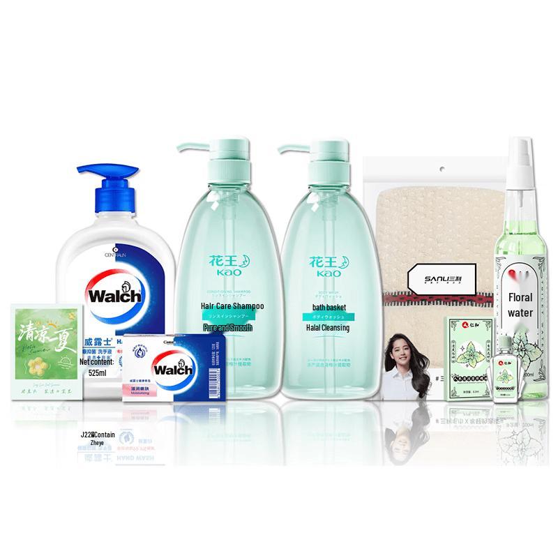 Kao Summer Skincare Set