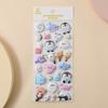 Hot New Cute Gifts 3D DIY cartoon embossed stickers fun foam for children planner decorative Entertaining Play Safe Kid Friendly