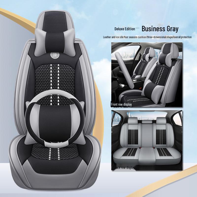 

Подушка на сиденье автомобиля нового стиля 2024 года с кожаной строчкой по всему периметру, Ice Silk, поддержка поясницы — универсальная, подходит для всех сезонов Full Surround Ice Silk Seat Cover