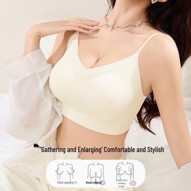 Jelly Strip Seamless Lift Camisole: Women's Thin Strap Anti-Sag Bra with Beautiful Back Design