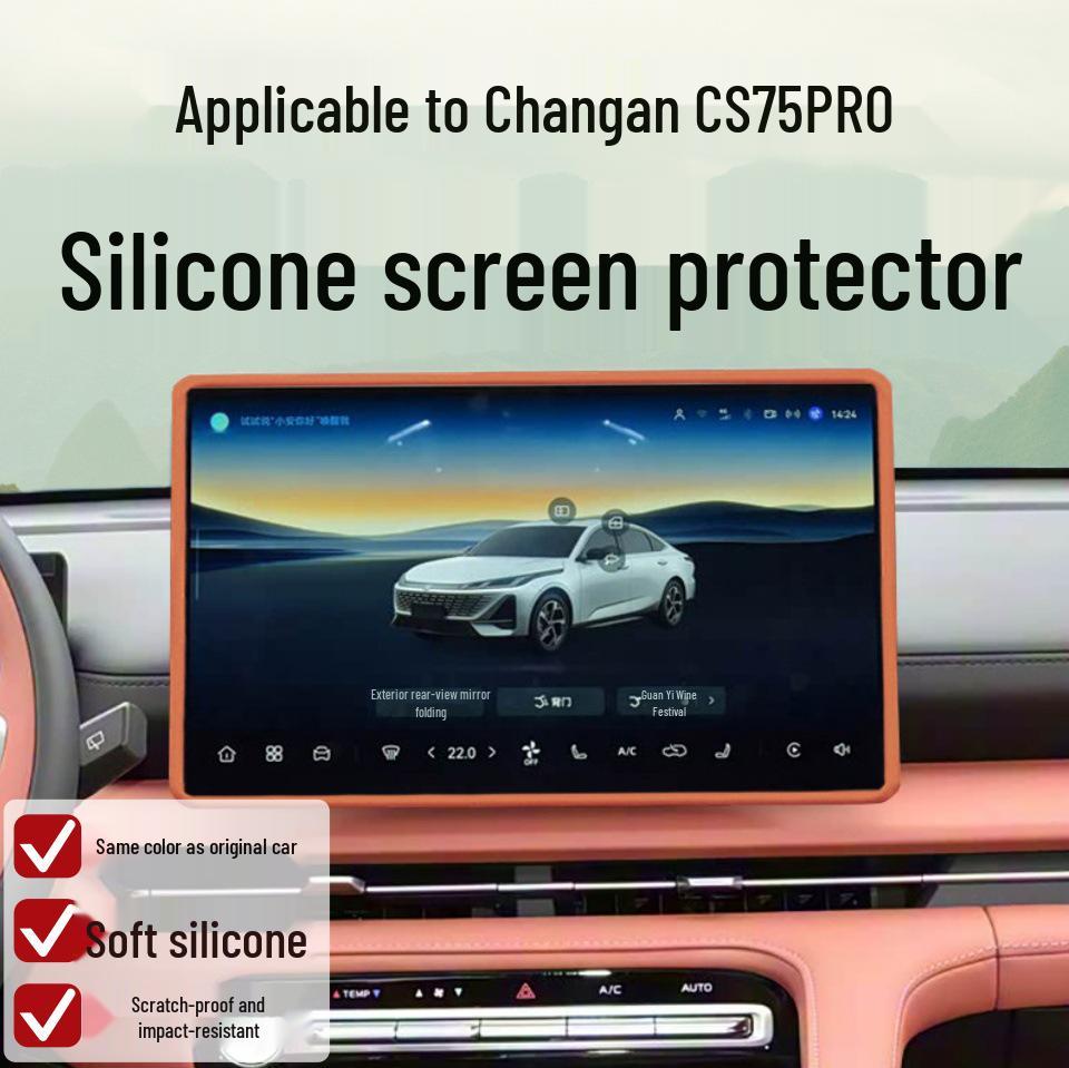 Silicone Protective Case for Changan CS75PRO Screen, Navigation, and Rearview Mirror - Interior Accessories