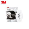 1703 KN95 Particulate Filter Cotton