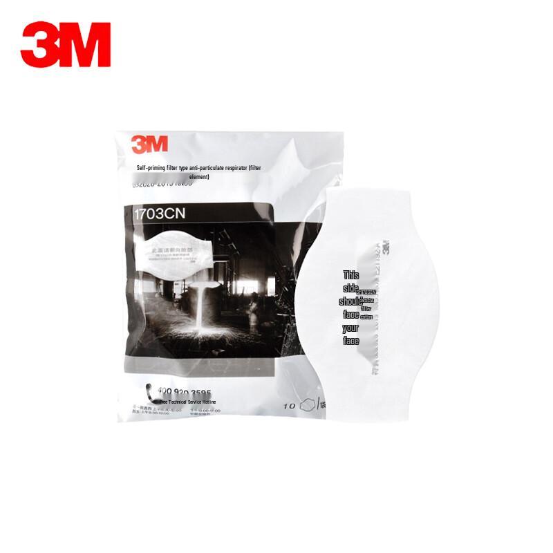 3M 1703 KN95 Particulate Filter Cotton белый