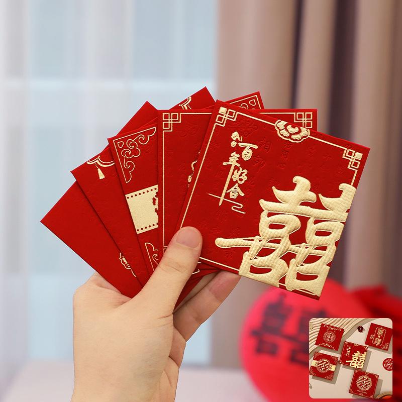 Creative Mini Red Envelopes for Wedding Door Blocking