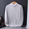 Men's Slim Fit Crew Neck Knit Sweater - Korean Style Casual Autumn/Winter Pullover