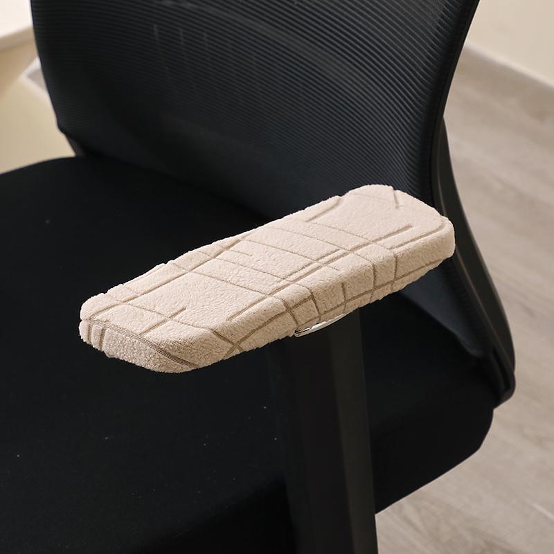 

2Pcs/Set Office Chair Armrest Cover Removable Elastic Washable Jacquard Office Chair Armrest Cover Computer Chair Arm Slipcover 1set armrest cover