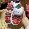 Winter Dog Vest Festive Christmas Dog Sweater 3D Bear Embroidery Red Green Contrast Pet Apparel Sleeveless Outfit Soft Warm Puppy Clothing