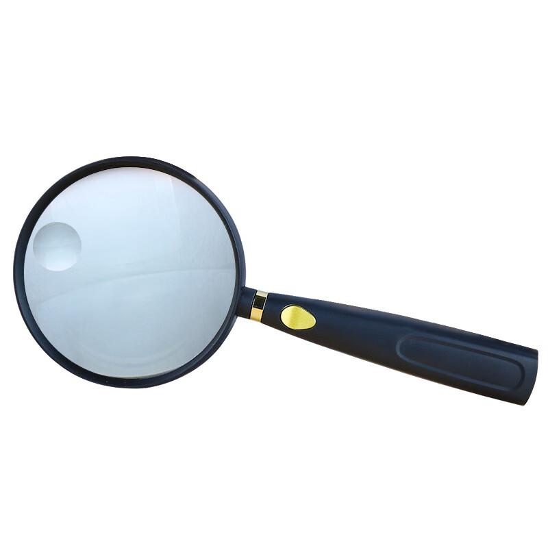 

Beidongyang 9003 Handheld Magnifying Glass