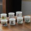 Ceramic Straight Sheep Fat Jade Lard White Tea Japanese Style Kung Fu Home Use Master Large Personal Single Cup