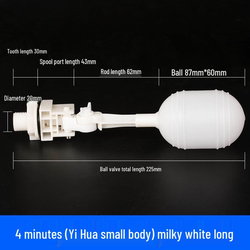 Adjustable Large-Flow Solar Water Tank Float Valve Switch