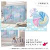 Sanrio Cinnamoroll Wall Art UV Protection Mirror Lace Curtains Set of 2 Width 100 X Length 108cm Characters Cinnamon Poron Corne Washable Heat