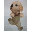 Toyosekiso Hundeornament (Pudel) 14203 Beige Ca.. 10.5 x 10.5 x 20.5 cm