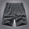 Summer Breathable Shorts Men's Thin Quick-drying Sports Running Loose Ice Pants Basketball Fitness Five-point Training Pants