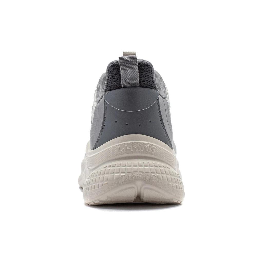 Li Ning Youyi Abrasion Resistant Breathable Low Top Casual Shoes Men's Gray AGLT151-1