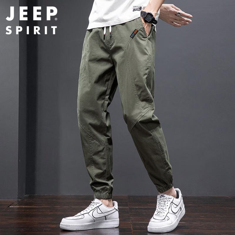 JEEP SPIRIT Men's Loose Fit Cargo Harem Pants