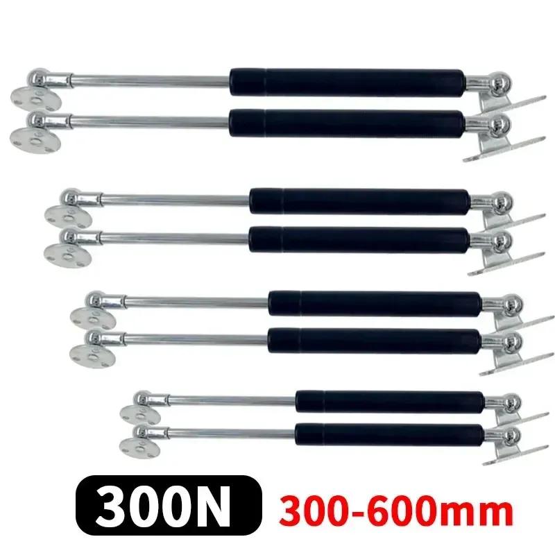 2x Universal Rod Gas spring folding hinge Stroke 300N Force lift support 300-600mm length Universal Gas Spring Lift Up Support 300mm