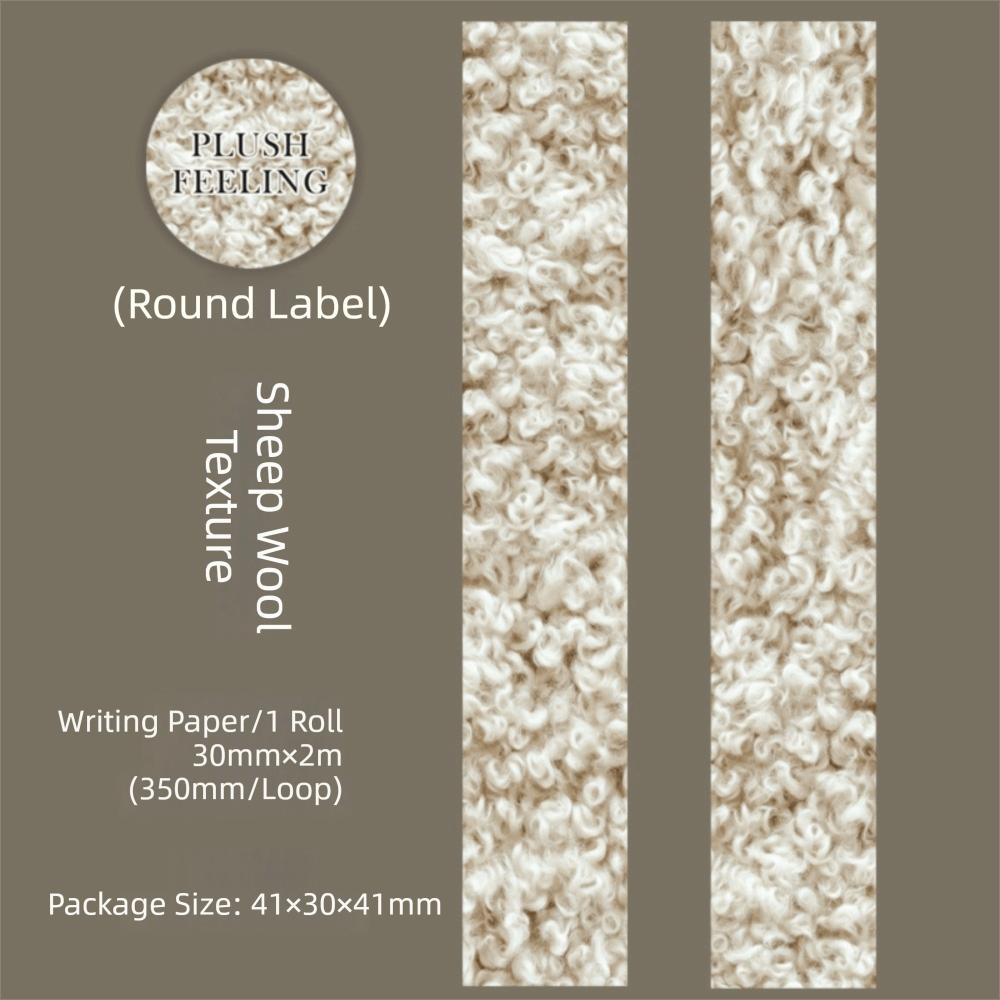 Fluffy Texture Washi Tape Collage Scrapbooking Stationery Stationery Decoration