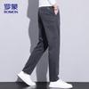 ROMON Men's Straight-Leg Casual Pants