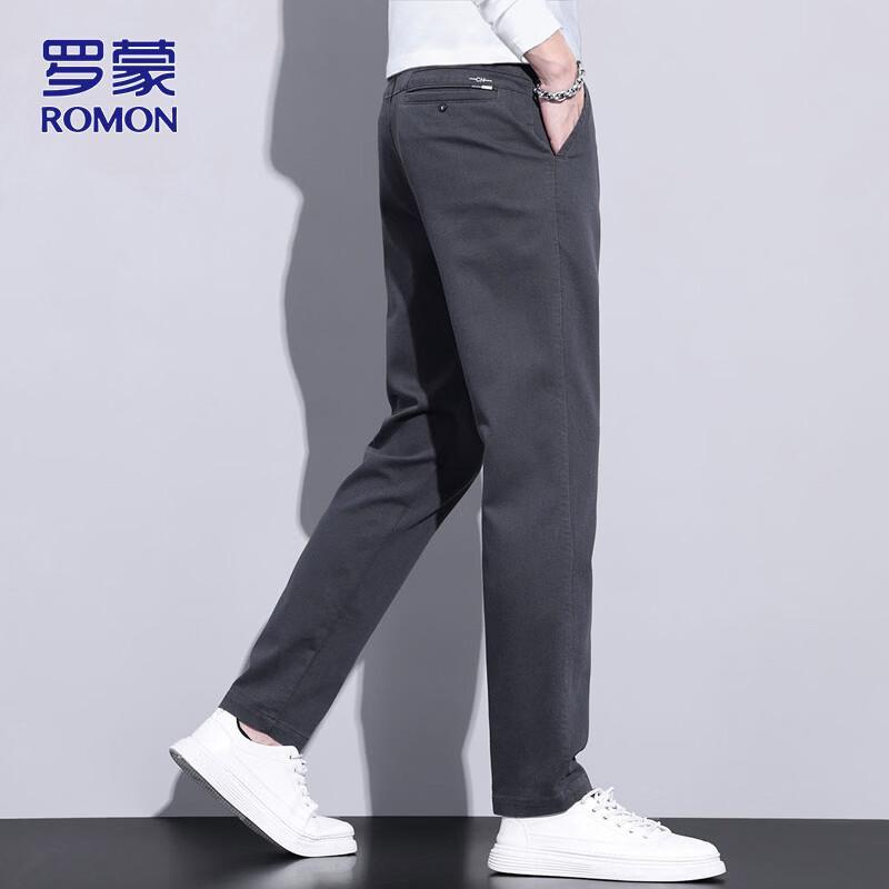 ROMON Men's Straight-Leg Casual Pants